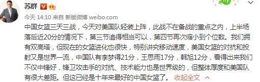 我们在主场赢下了比赛，在客场的两场比赛中也表现不错，但是我们不能像客战布拉格斯拉维亚时那样踢球。